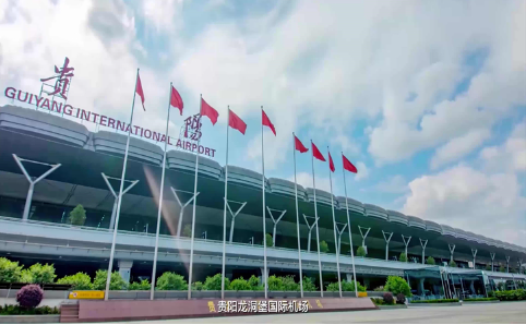 深圳空运贵阳机场